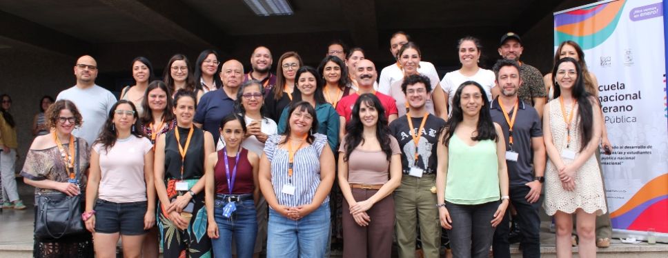 Registros audiovisuales XXVII Escuela Internacional de Verano